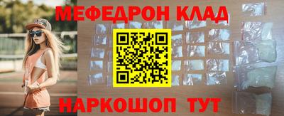 каннабис Канаш