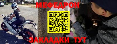дживик Камышлов