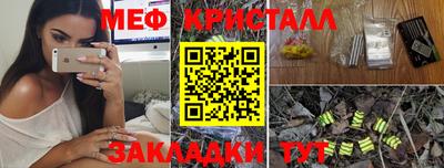 дживик Камышлов