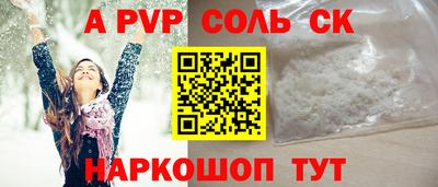 дживик Камышлов