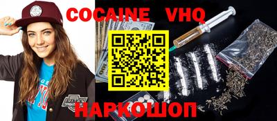 каннабис Канаш