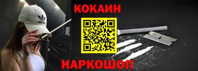 дживик Камышлов