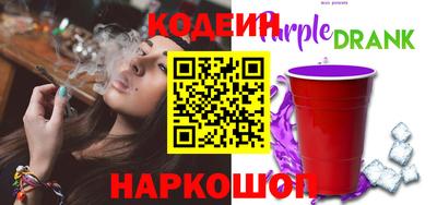 каннабис Канаш