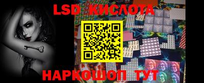 каннабис Канаш