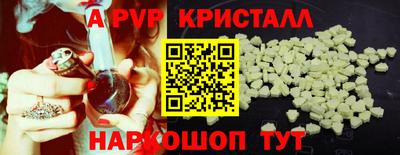каннабис Канаш