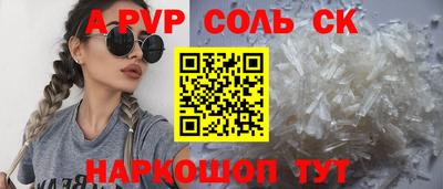 дживик Камышлов