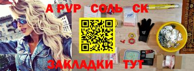 дживик Камышлов