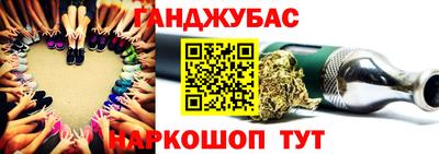 дживик Камышлов
