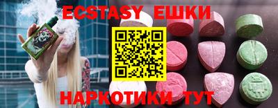 дживик Камышлов