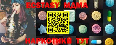 дживик Камышлов