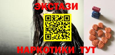 каннабис Канаш