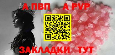дживик Камышлов