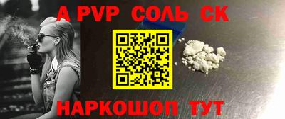 дживик Камышлов