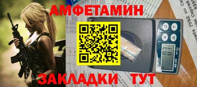 каннабис Канаш