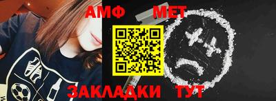 каннабис Канаш
