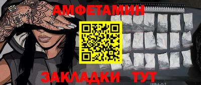 каннабис Канаш