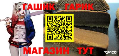 дживик Камышлов