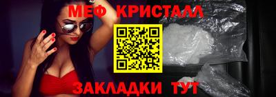 каннабис Канаш