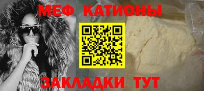 каннабис Канаш
